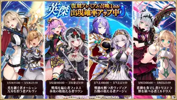 トピック関連画像