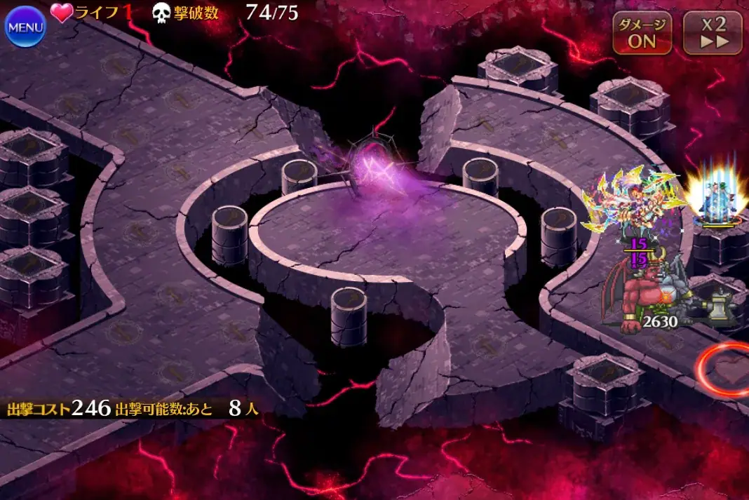 ヒーラーはもういらない？回復役ユニットの現状と未来を王子たちが議論の参考画像 - わんにゃんランド - アイギス攻略まとめ