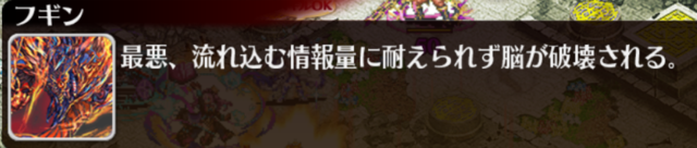 センスが光る、スレで使えるアイギス画像集の参考画像 - わんにゃんランド - アイギス攻略まとめ