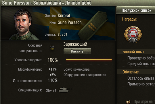 6e46b9884e3f35b8a4e3364aad47fa07.png