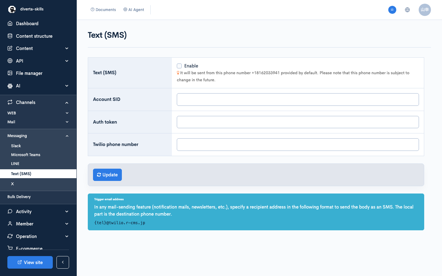 Image from Gyazo