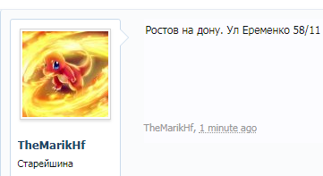 6e97a7fe0f6af21bf28fd03ea2498450.png