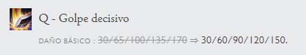 Cambios a Garen en el parche 8.17 Cambios a Garen en el parche 8.17
