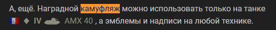 6ef96a9f81411ee8e11052c607022a3a.png