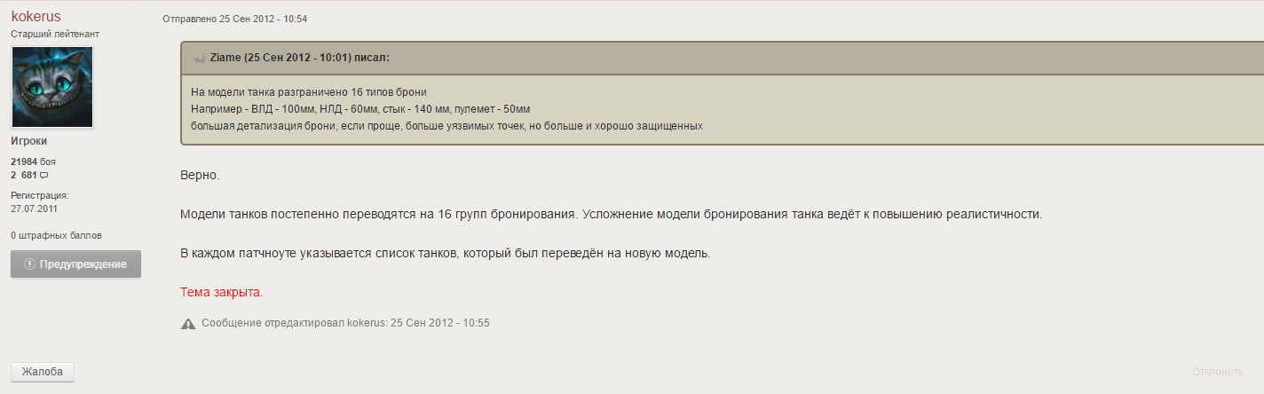 6f00ad41e8e6c1f30a0be8e6ecc4c3a3.png