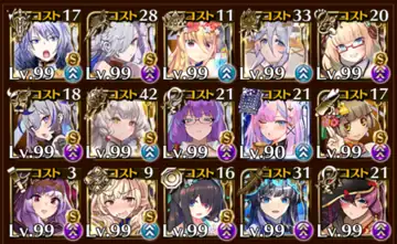 トピック関連画像