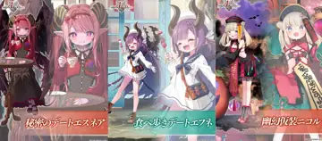 トピック関連画像