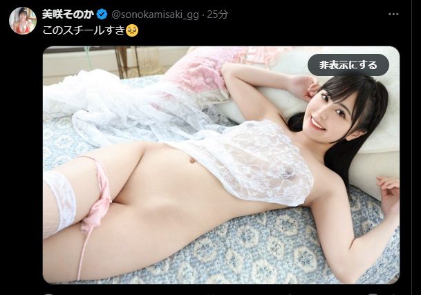 Image from Gyazo