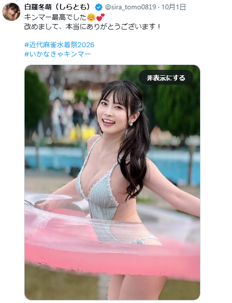 Image from Gyazo