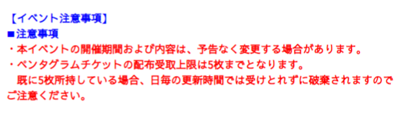 FANZAGAMES人気ランキングスレ 7691位 	YouTube動画>5本 ->画像>124枚 