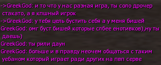 6f318c0f5e87b7d9e58364c60a906080.png