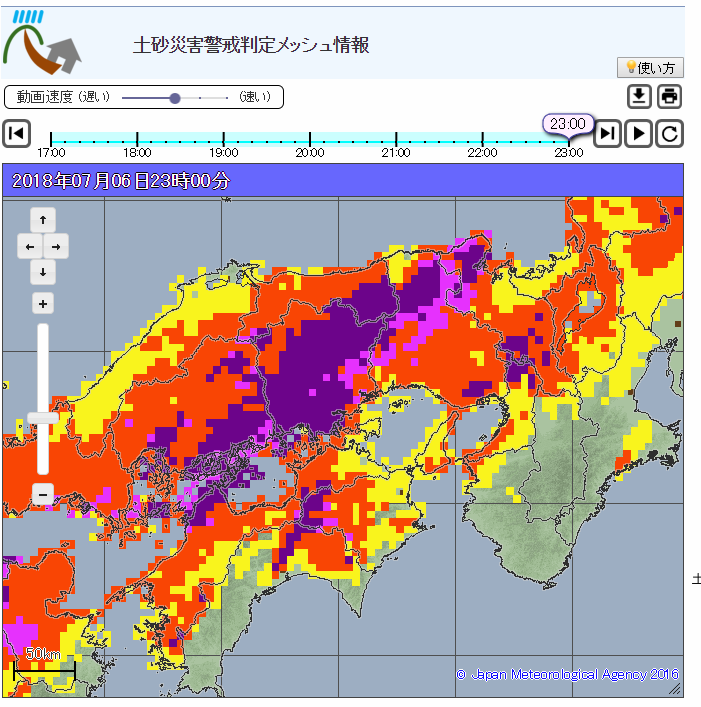 Jʌx@ɋsLR@꒷@7 	->摜>132 