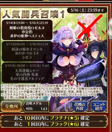 トピック関連画像
