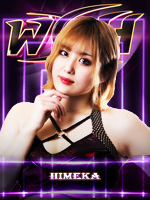 Roster Women of Honor 6f46e1a20ed3c99f99438d76823458a1