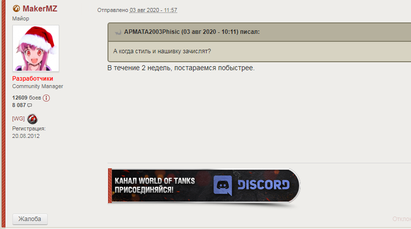 6f4ce23cda74a8a10d1e39578972bb8c.png