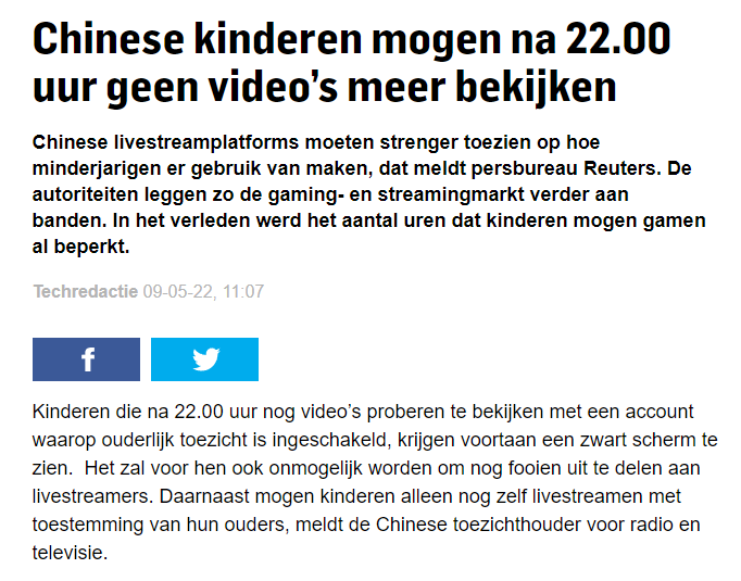 6f6d0ab7496d1a44df81c4beb5461777.png