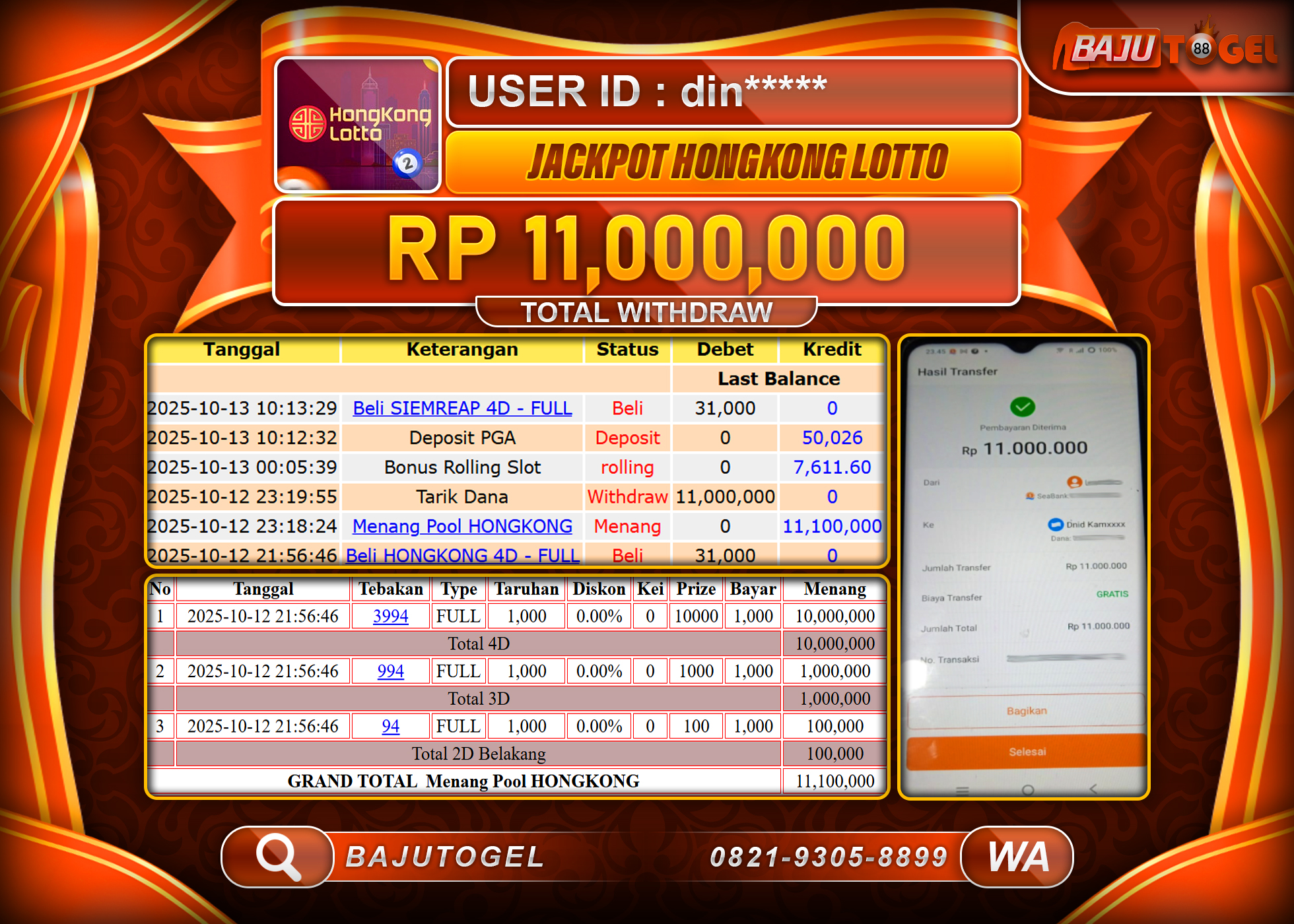 BAJUTOGEL KEMENANGAN PASARAN HONGKONG LOTTO Rp.11,000,000 LUNAS