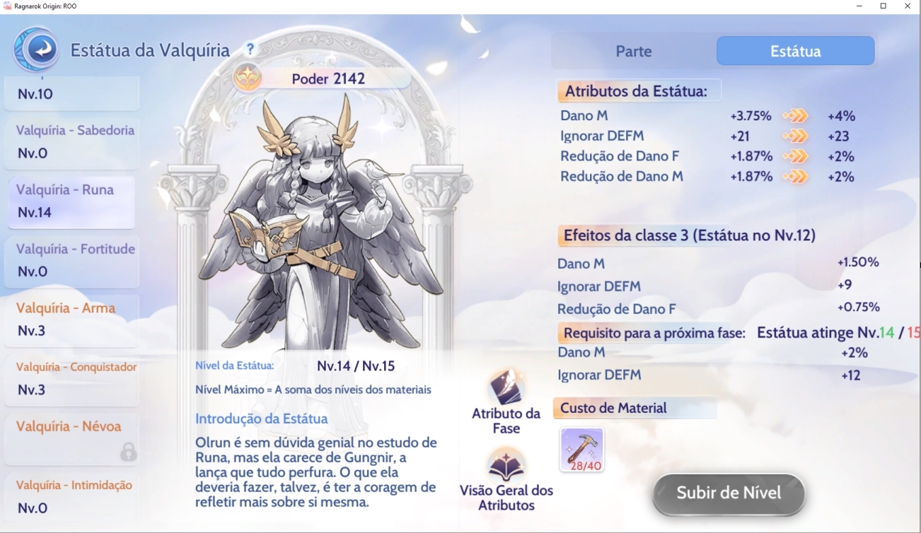 Image from Gyazo