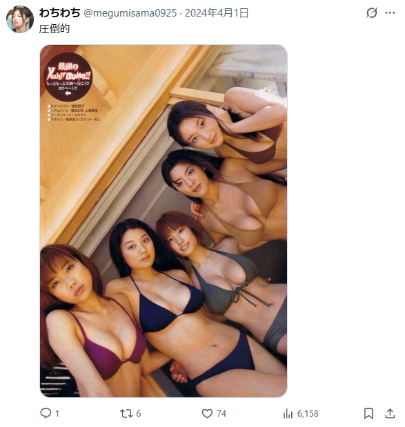 Image from Gyazo