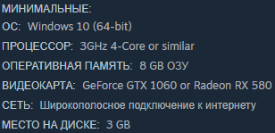Stuck Together играть по сети и интернету Онлайн Stuck Together играть по сети и интернету Онлайн