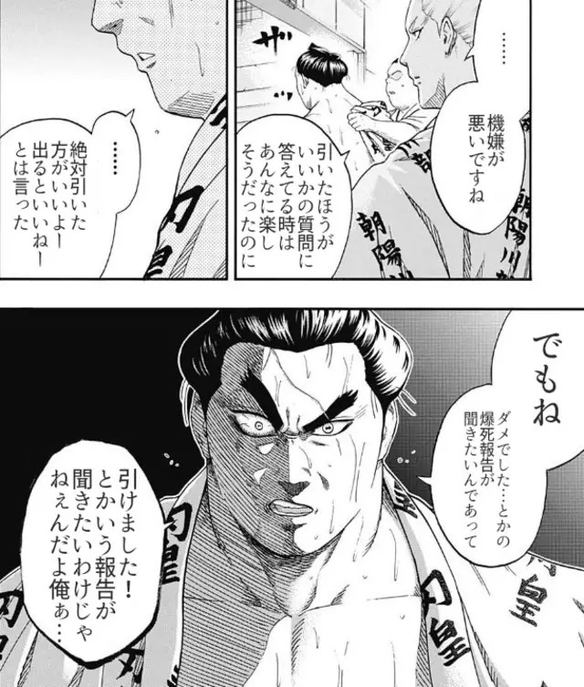 鬼が出るか蛇が出るか、フィネス＆ヴィディアPUガチャ開幕！の参考画像 - わんにゃんランド - アイギス攻略まとめ