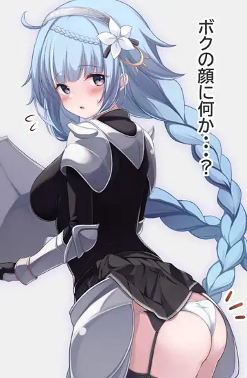 トピック関連画像