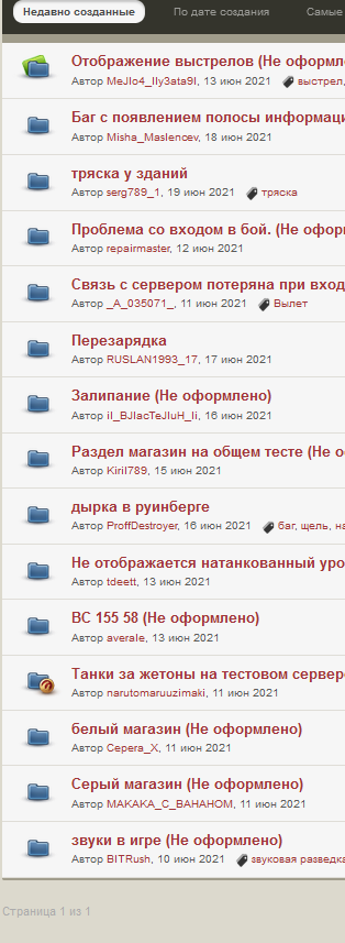 7012e7242faefa459a6fd64293fab151.png