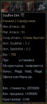 701ac8f0d3af70fd6beab3b6d0b327ff.png