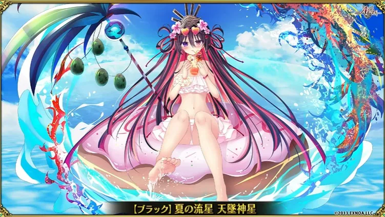 参考画像