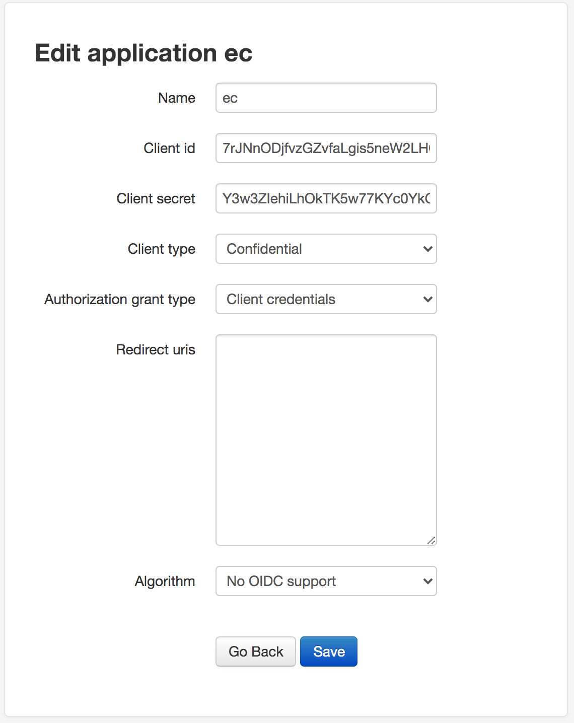 アプリケーションの登録情報