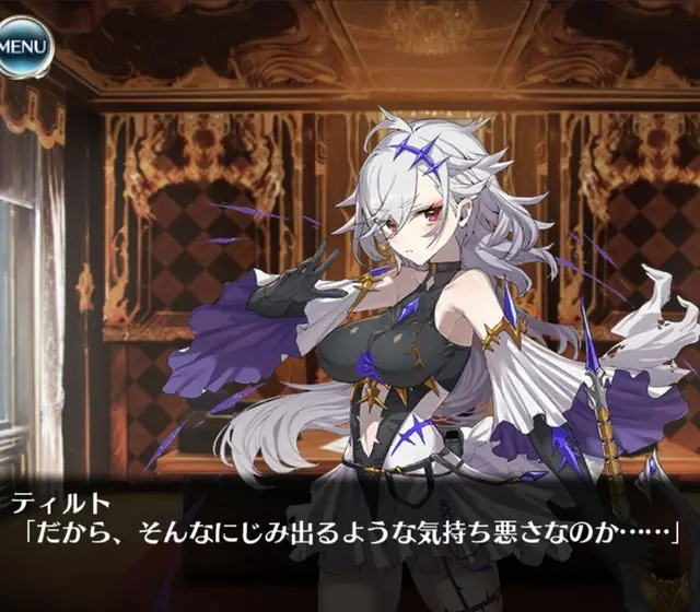 センスが光る、スレで使えるアイギス画像集の参考画像 - わんにゃんランド - アイギス攻略まとめ