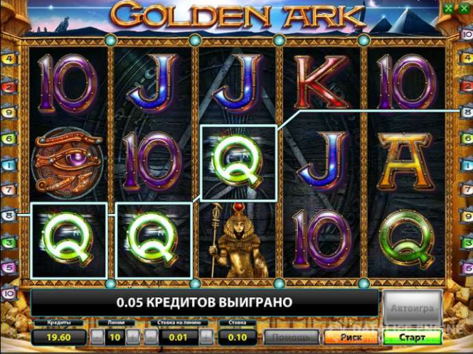 Golden Ark автомат