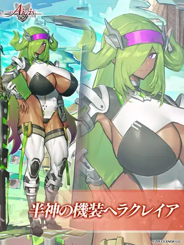 トピック関連画像