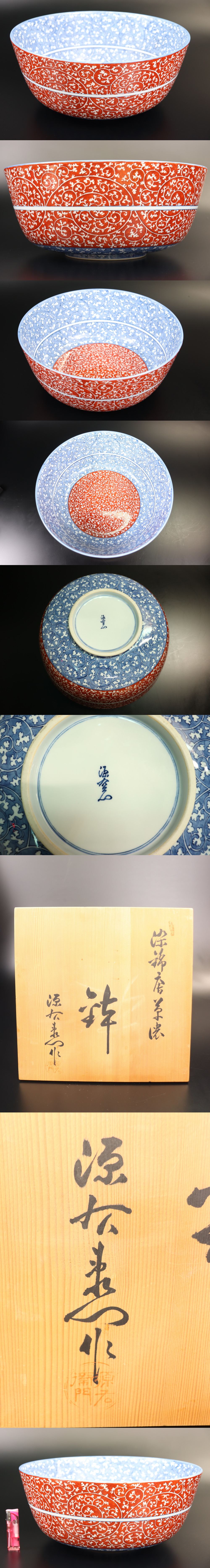 此商品圖像無法被轉載請進入原始網查看