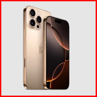 Unlock Your Chance to Win an iPhone 16 Pro with a PIN Code Entry!