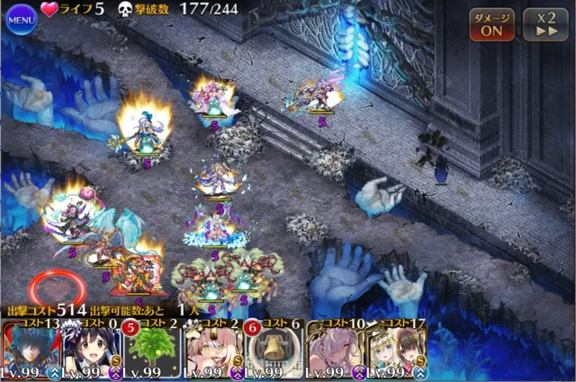 大神ハイドースで謎のライフ減少が発生！？ 犯人は画面外の「見えないアイツ」かの参考画像 - わんにゃんランド - アイギス攻略まとめ