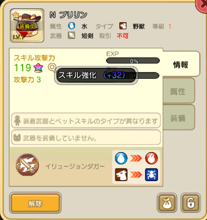 ߂t@^W[e[ part2 	YouTube>1{ ->摜>53 