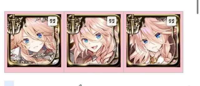 くっころの正体、寝室ソムリエたちが導き出した答えは…？の参考画像 - わんにゃんランド - アイギス攻略まとめ