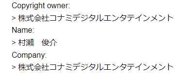 Resident Evil: Revelations 2 - PCGamingWiki PCGW - bugs, fixes