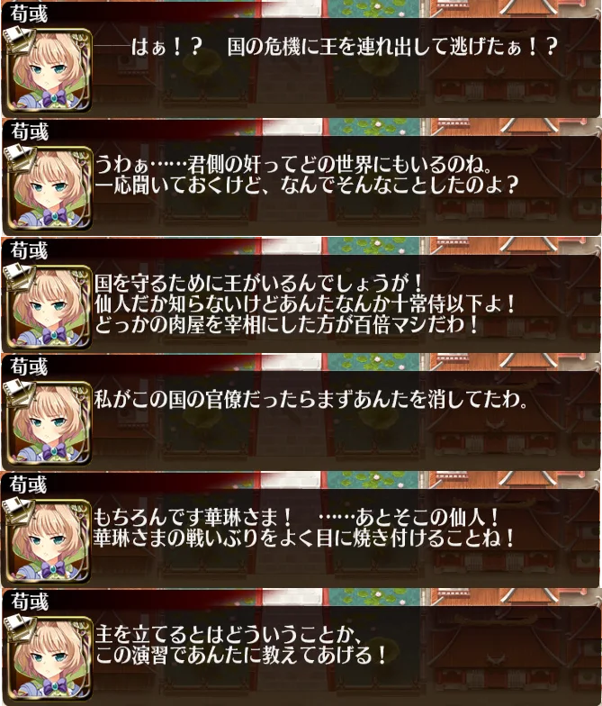 参考画像