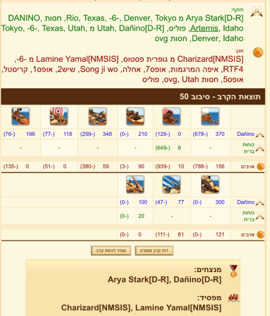 72382222ae5897200710246aeb9089eb.png