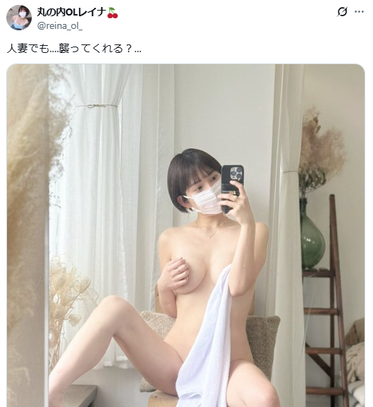 Image from Gyazo