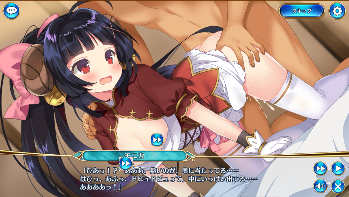 【DMM.R18】ジェミニシード X part74 [無断転載禁止]©bbspink.com	->画像>105枚 