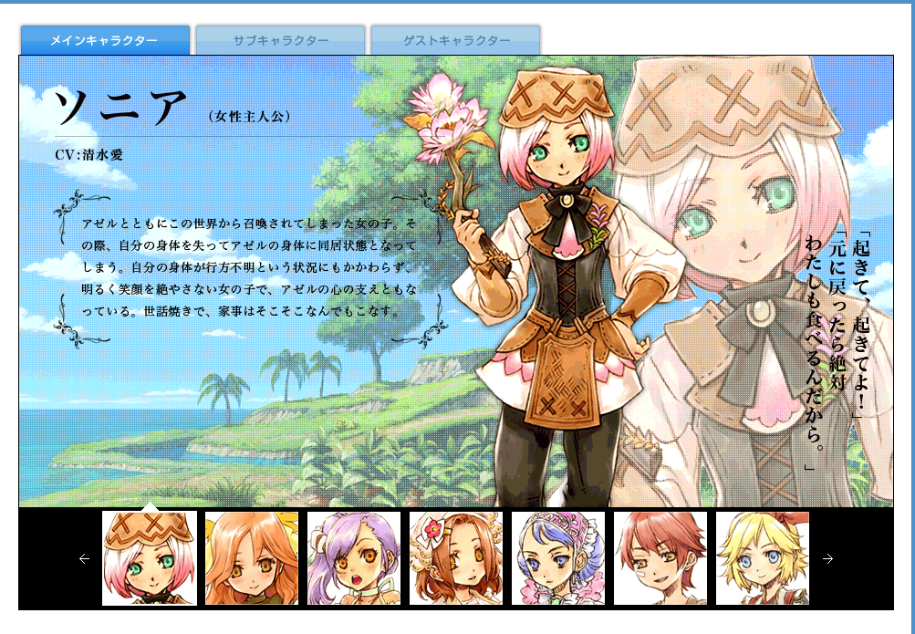 [t@Ng[6 	YouTube>1{ ->摜>93 