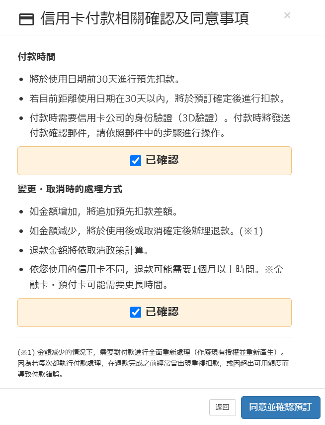 Image from Gyazo