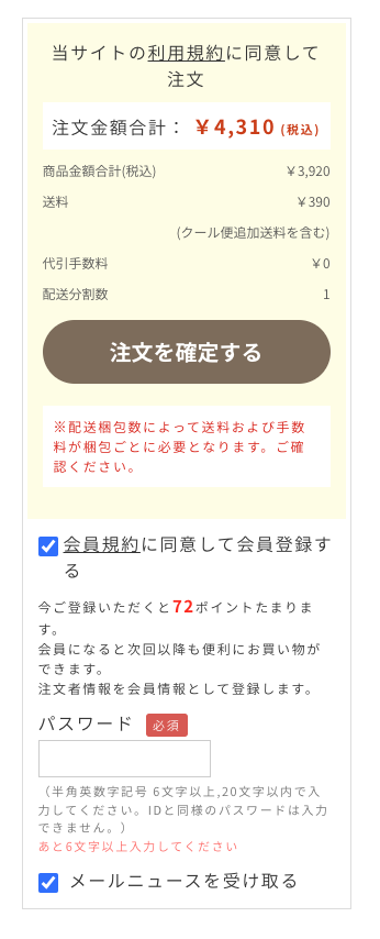 Image from Gyazo