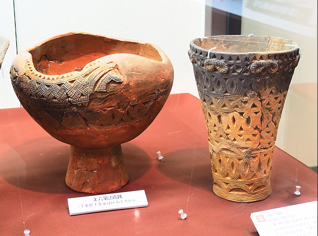 旧蔵時代物文房具　縁起物 万年の歳月が育んだ 魂の結晶　高古玉 天然白玉石本物 玉见千年：中国高古玉溯源| 中國藝術品| Sotheby's