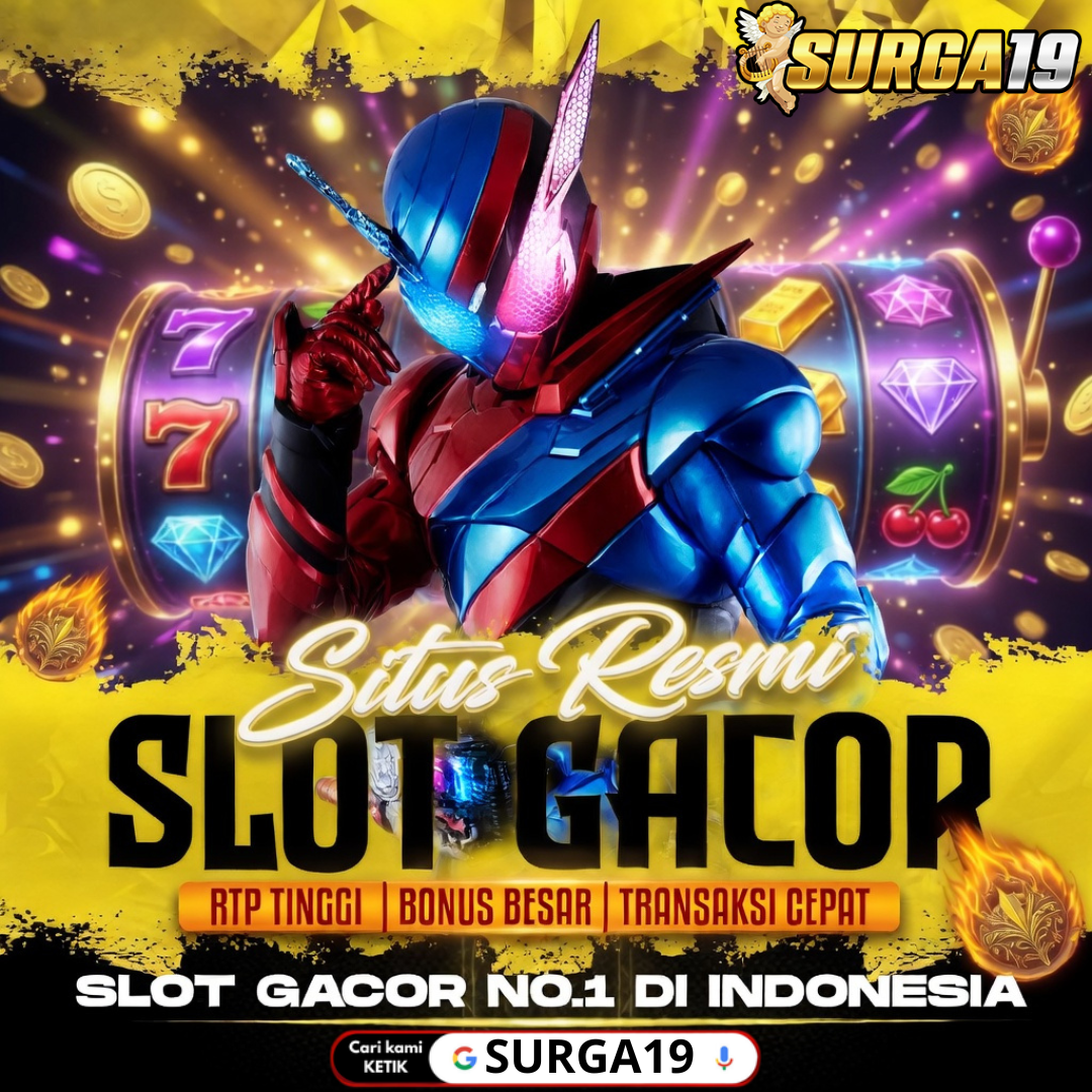 Promo Banner