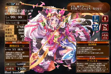 トピック関連画像