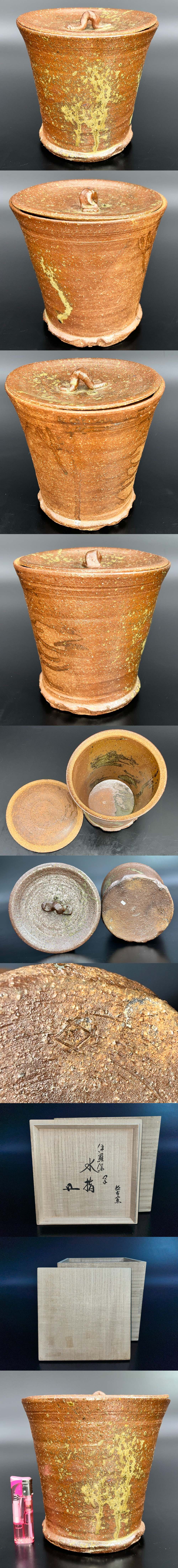 此商品圖像無法被轉載請進入原始網查看